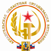 Логотип организации